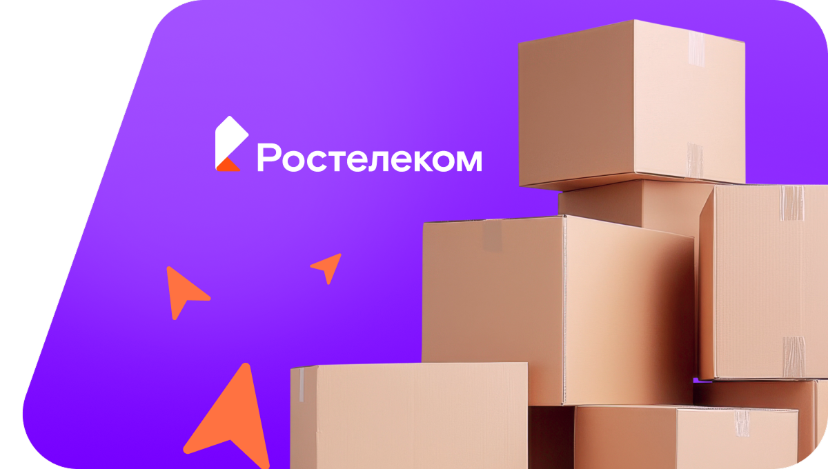 Переезд в новую квартирув&nbsp;село Октябрьский (Амурская область)