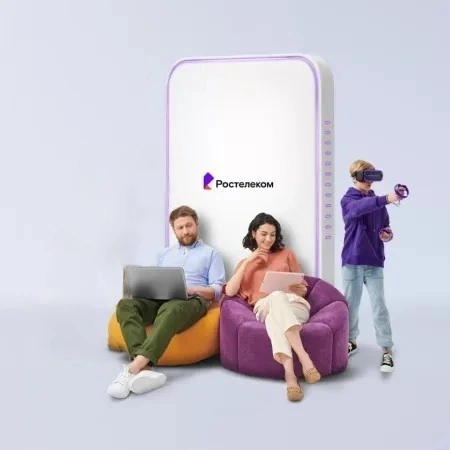 Технологии развлечения Ростелеком в село Октябрьский (Амурская область)