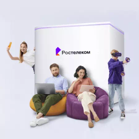 Технологии доступа Ростелеком в село Октябрьский (Амурская область)